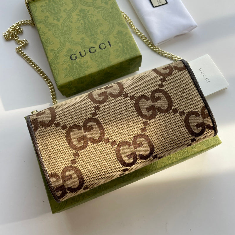 COZY BAGS - GUKI Bags - 848