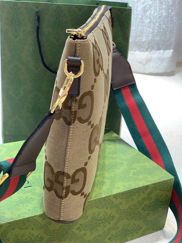 COZY BAGS - GUKI Bags - 947