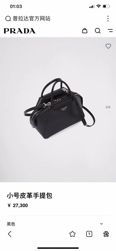 COZY BAGS - PD Bags - 1130