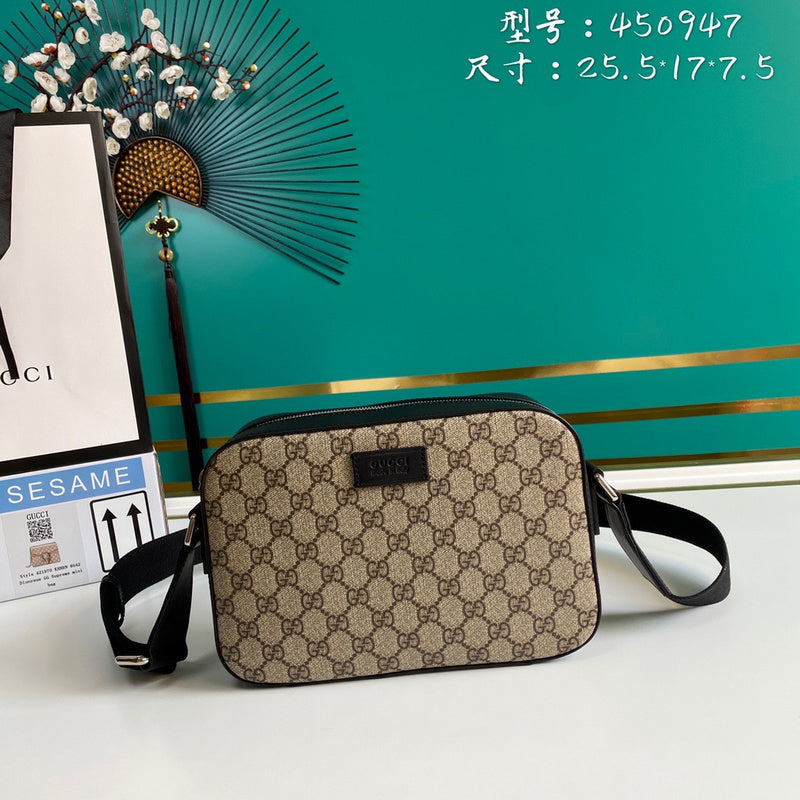 Cozy Bags - GUKI Men Shoulders Bags - 067