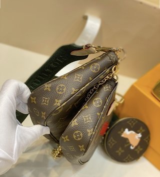 COZY - LV Bags - 932