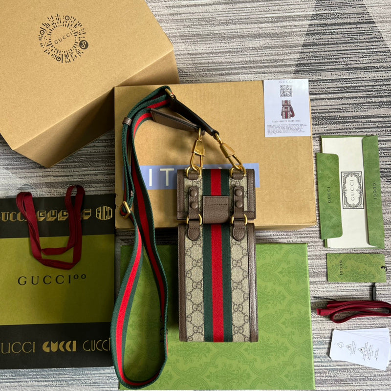 COZY BAGS - GUKI Bags - 1260