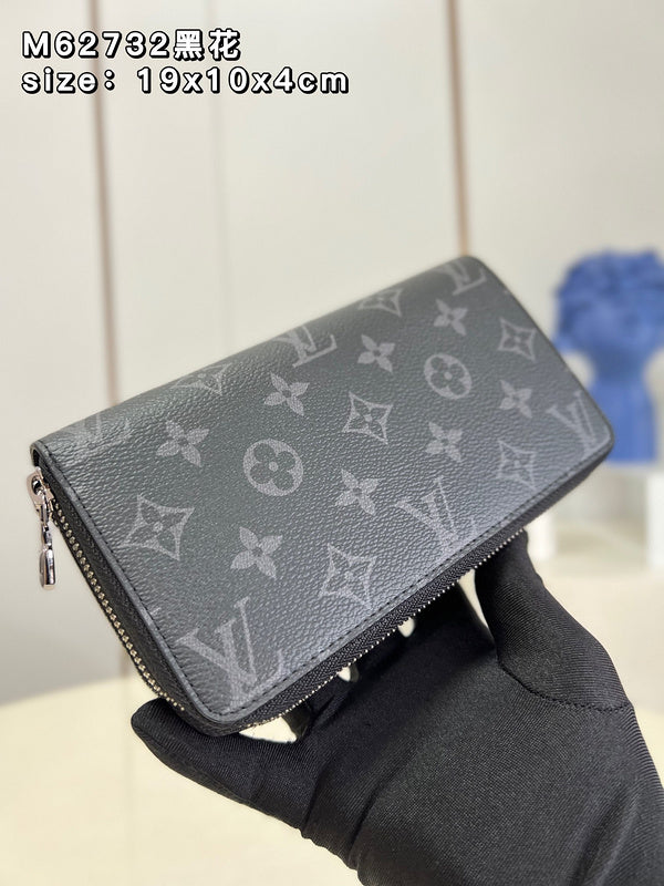 COZY - LOV Wallets - 401