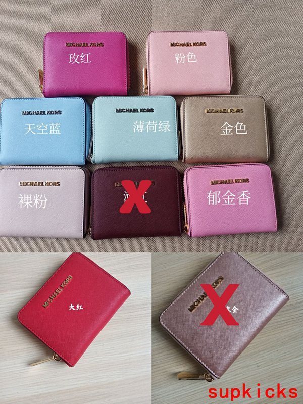 COZY BAGS - Mix Wallets - 661