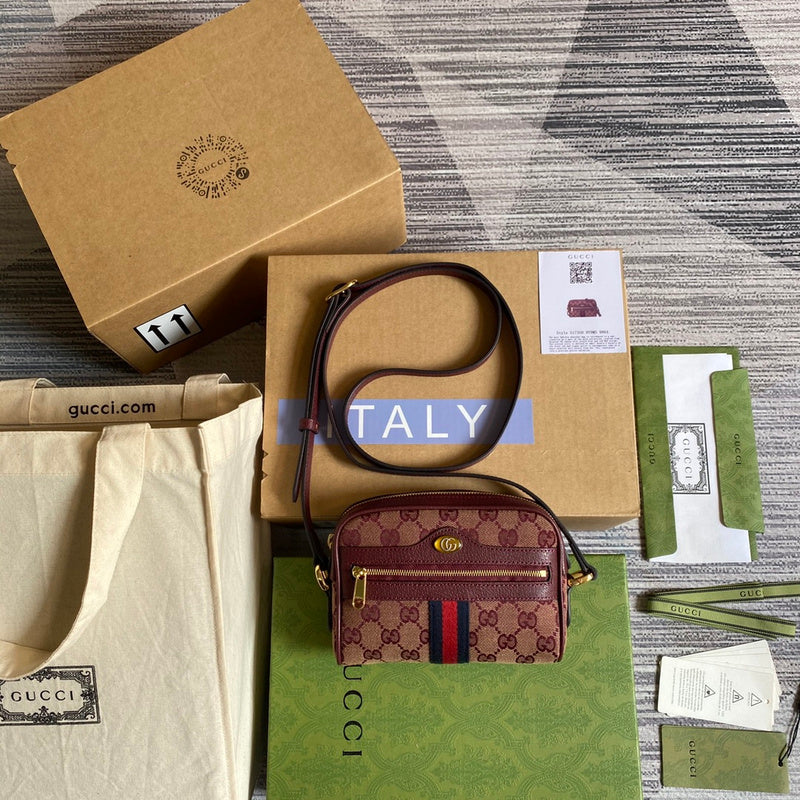 COZY BAGS - GUKI Bags - 1666
