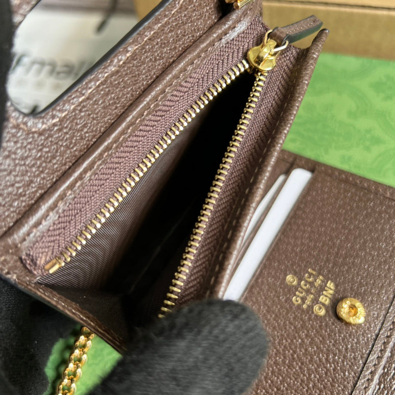 COZY BAGS - GUKI Bags - 1255