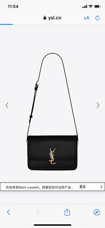 COZY BAGS - YLS Bags - 1120