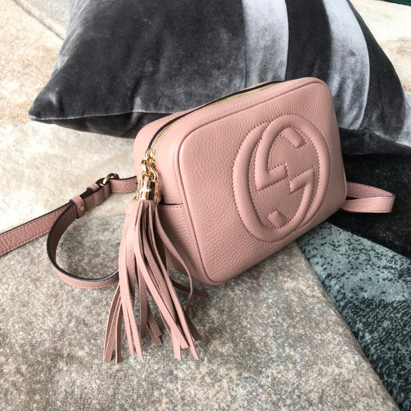 COZY - Guki Lady Bags - 1469
