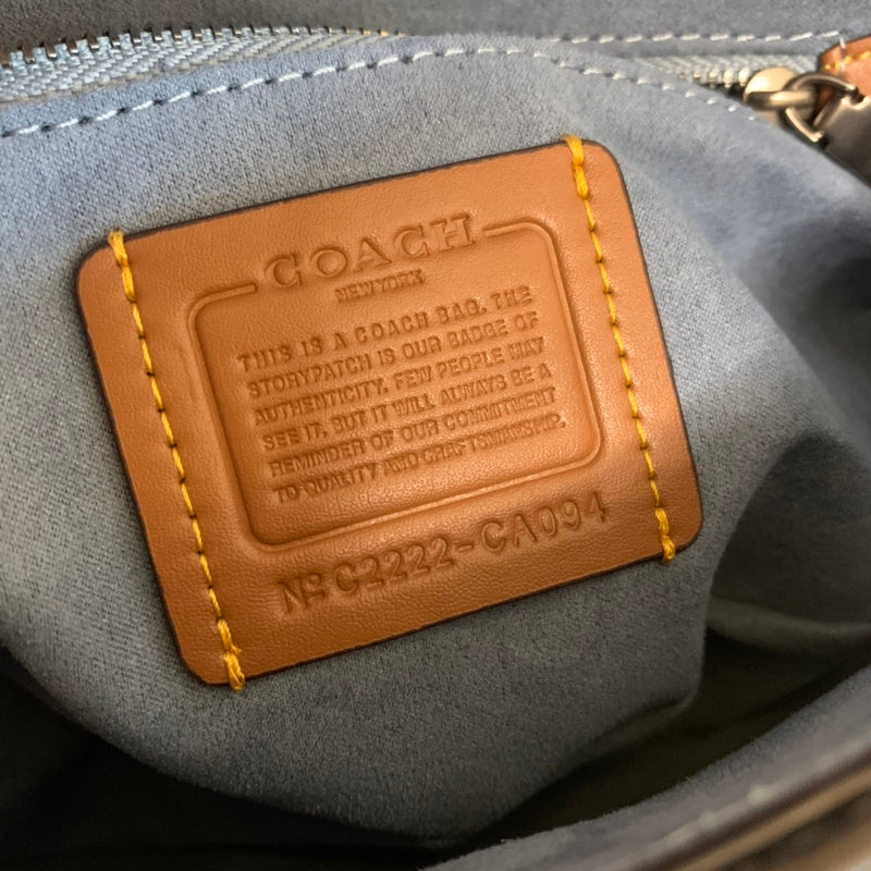 COZY - CAH Bags - 331