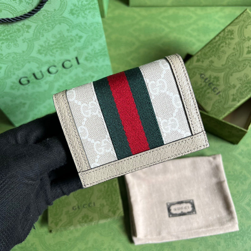 COZY BAGS - Guki Wallet - 255
