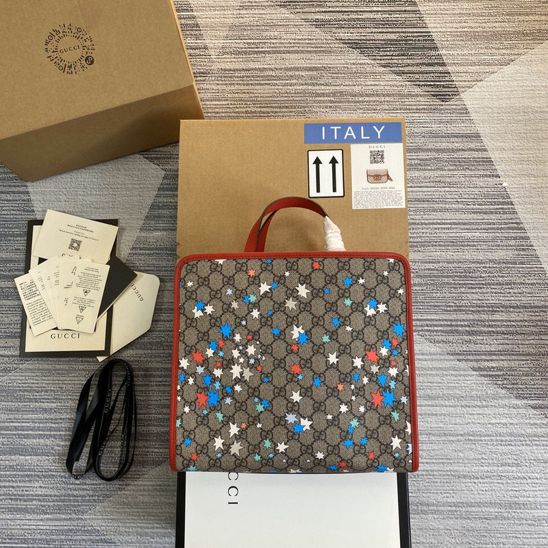 COZY BAGS - GUKI Bags - 2074