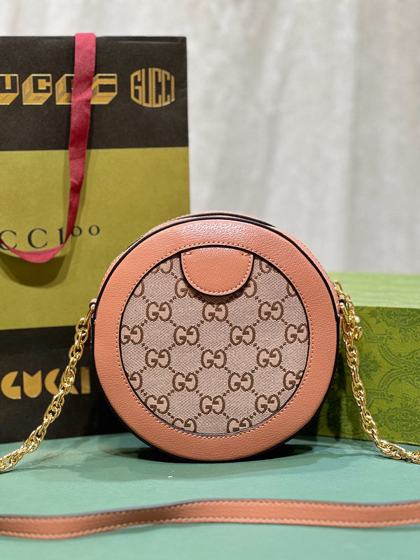 COZY BAGS - GUKI Bags - 132