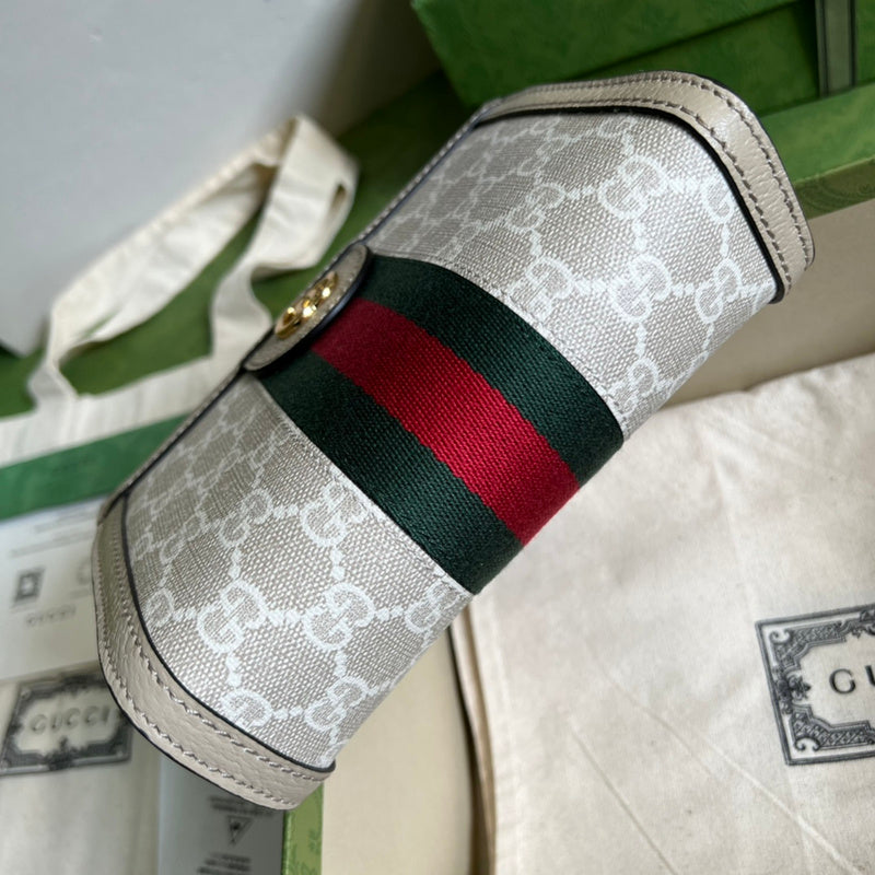 COZY BAGS - GUKI Bags - 1451