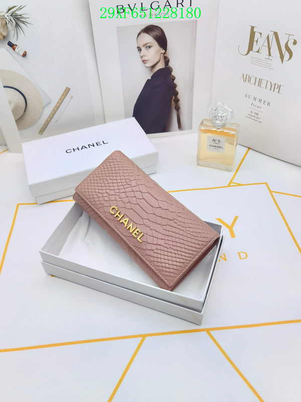 COZY BAGS - CHL Wallet - 220