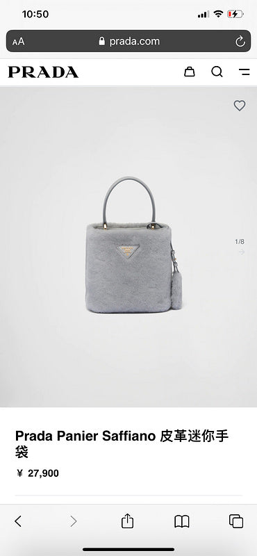 COZY BAGS - PD Bags - 982