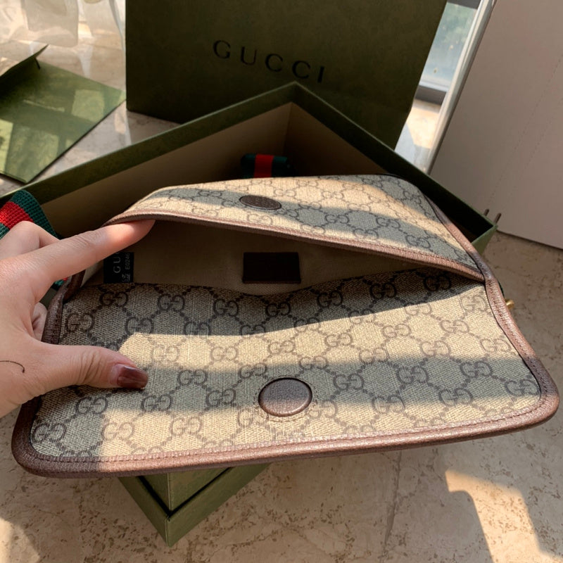 COZY BAGS - GUKI Bags - 2111