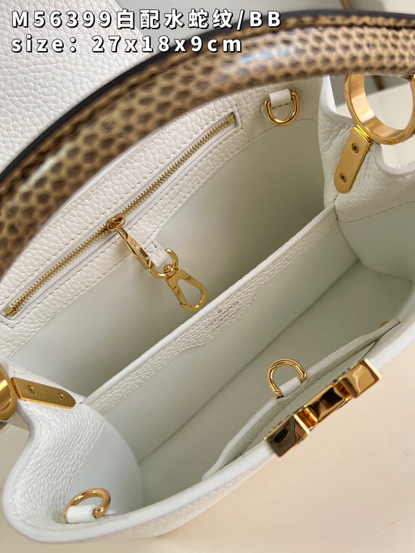 COZY - LV Bags - 1472