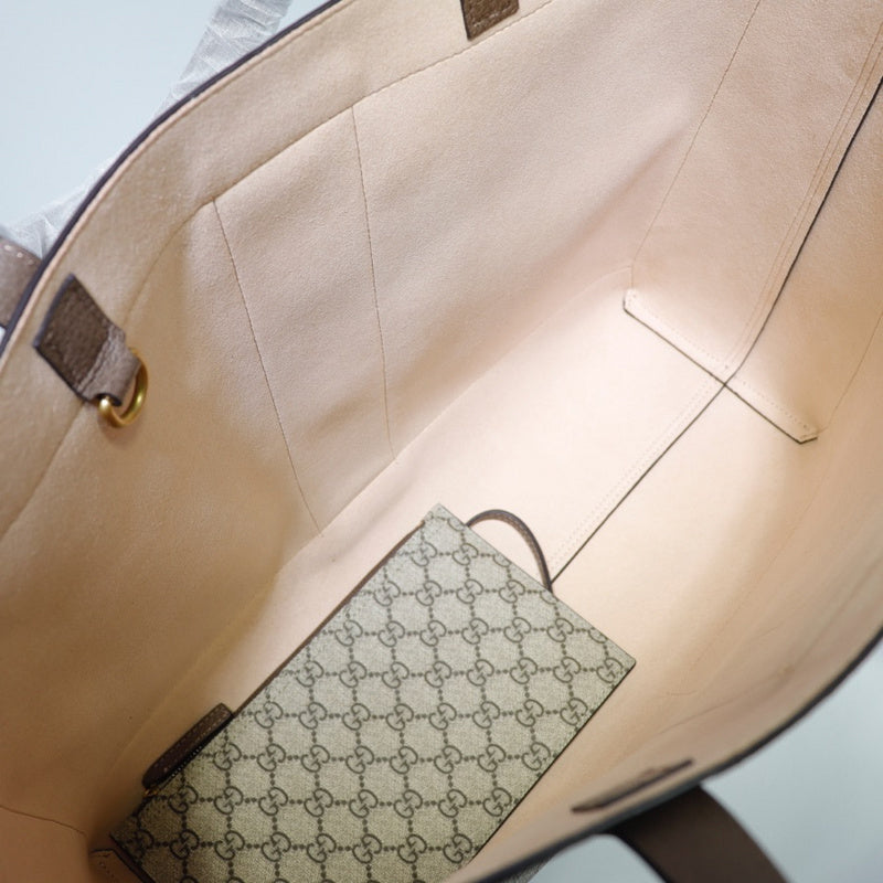 COZY BAGS - GUKI Bags - 099