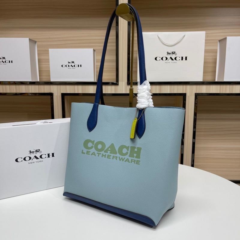 COZY BAGS - CAH Bags - 647