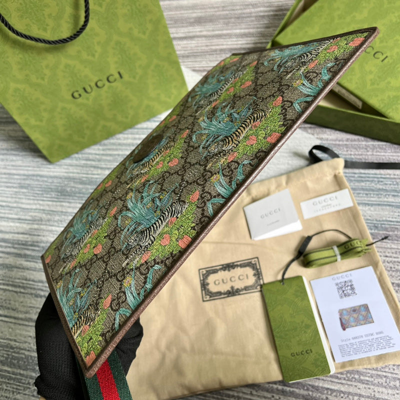 COZY BAGS - GUKI Bags - 1517