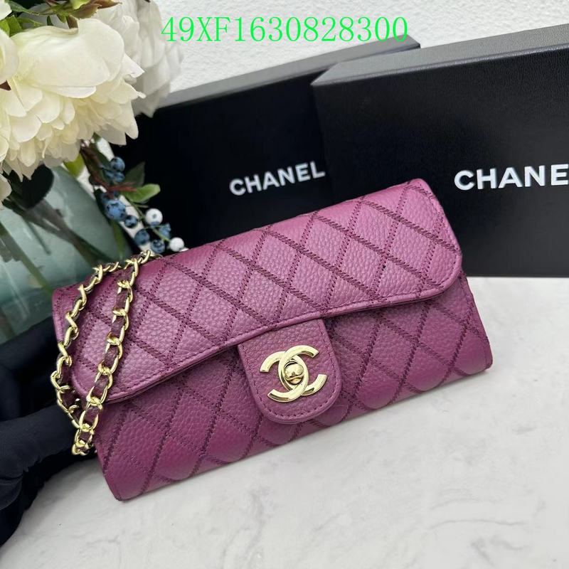 COZY BAGS - CHL Wallet - 005