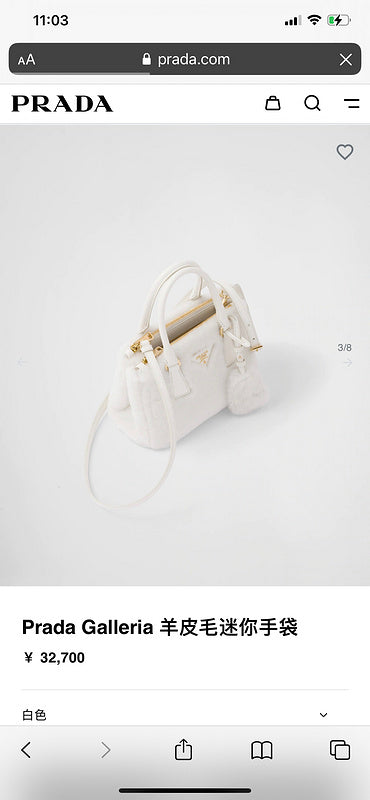 COZY BAGS - PD Bags - 983