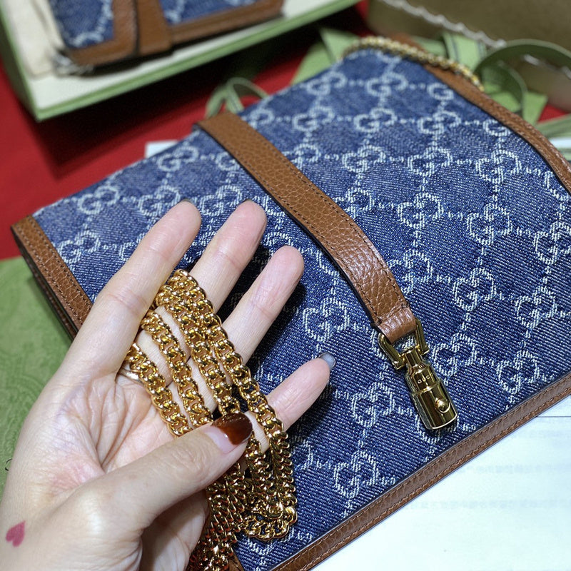 COZY BAGS - GUKI Bags - 2092