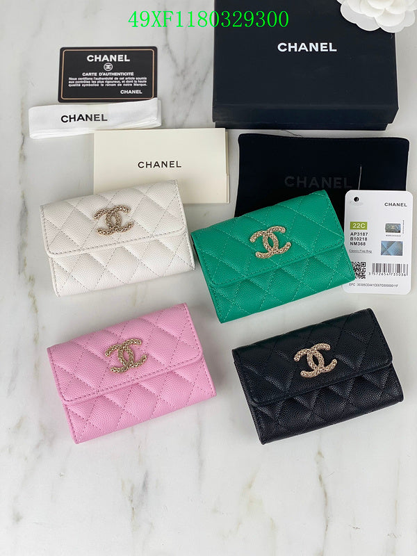 COZY BAGS - CHL Wallet - 178