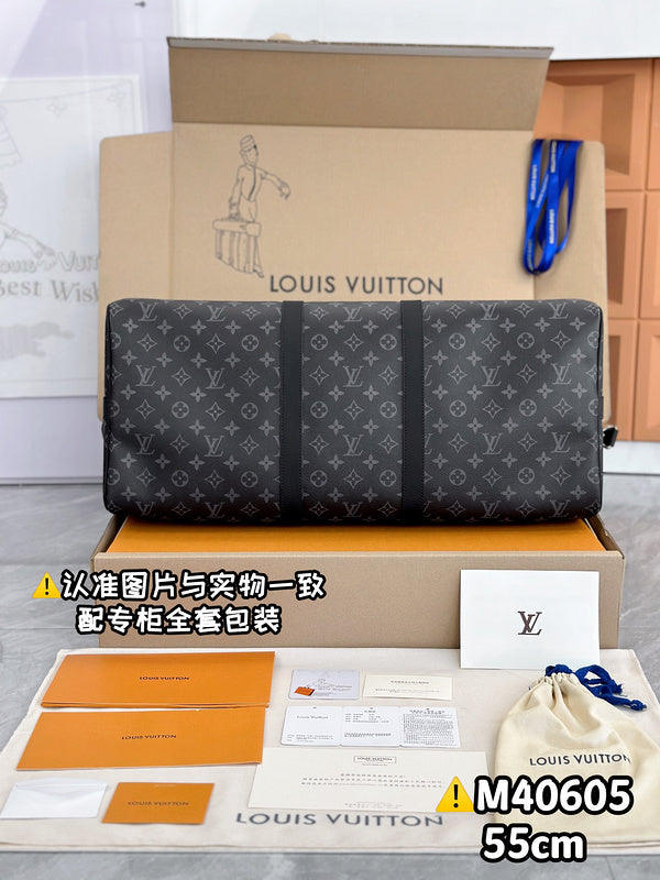 COZY - LV Bags - 632