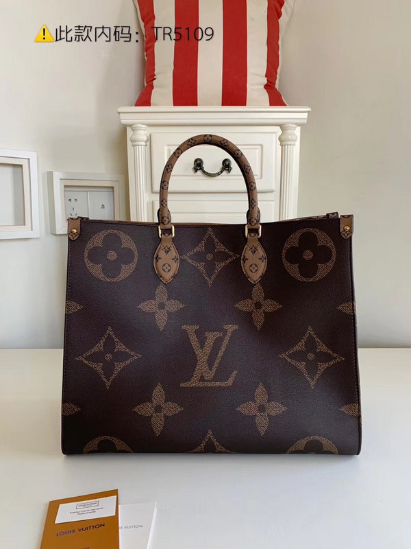 COZY - LV Bags - 5183