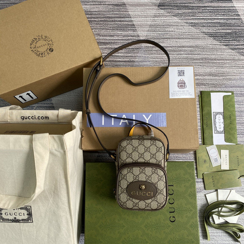COZY BAGS - GUKI Bags - 2048