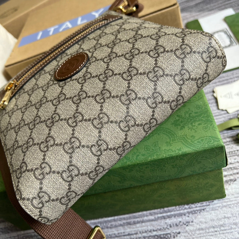 COZY BAGS - GUKI Bags - 1263