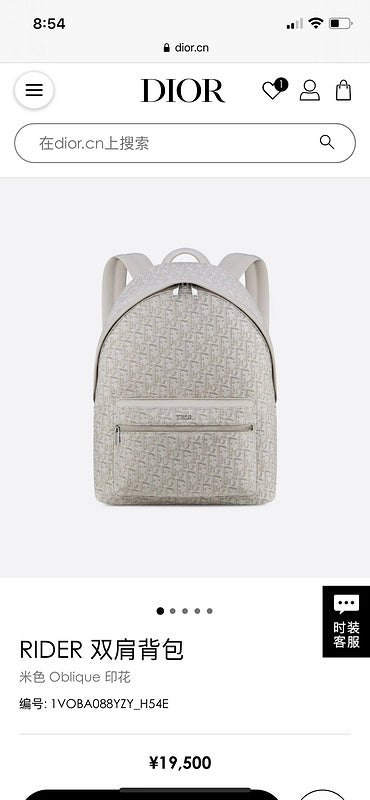 COZY BAGS - DOR Bags - 625