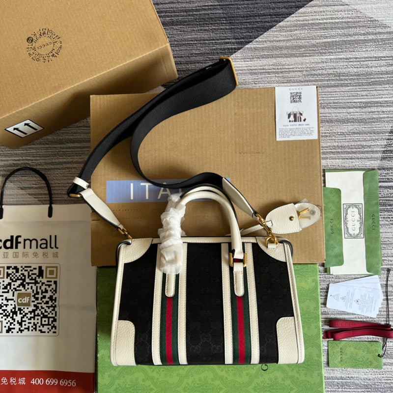 COZY BAGS - GUKI Bags - 1194