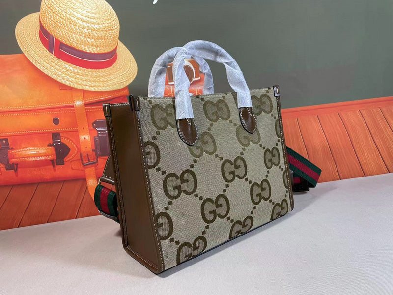 COZY BAGS - GUKI Bags - 932