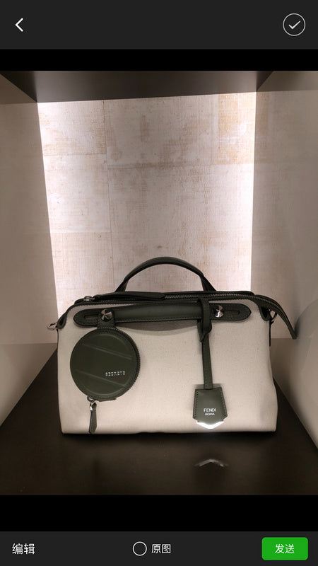 COZY BAGS - FDE Bags - 539