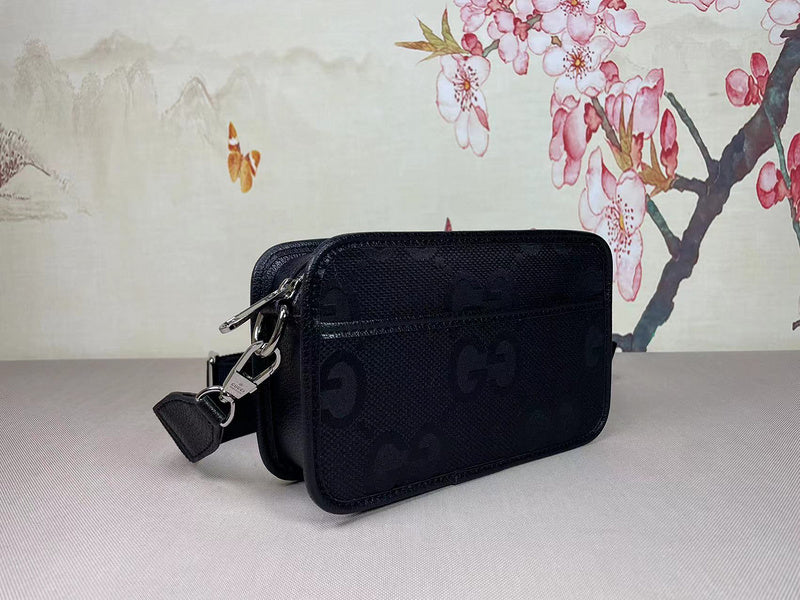 COZY BAGS - GUKI Bags - 183