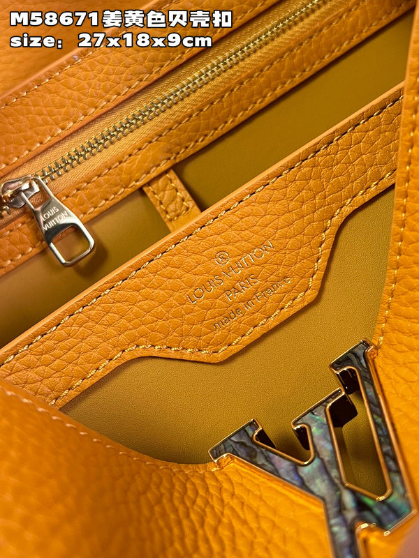 COZY - LV Bags - 1399