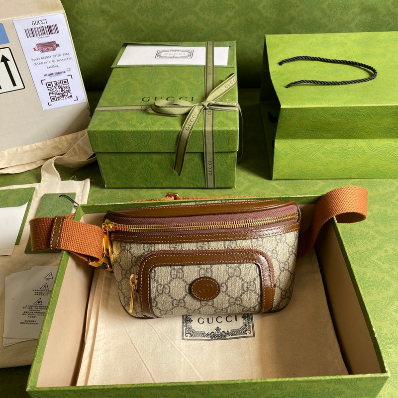 COZY BAGS - GUKI Bags - 1672
