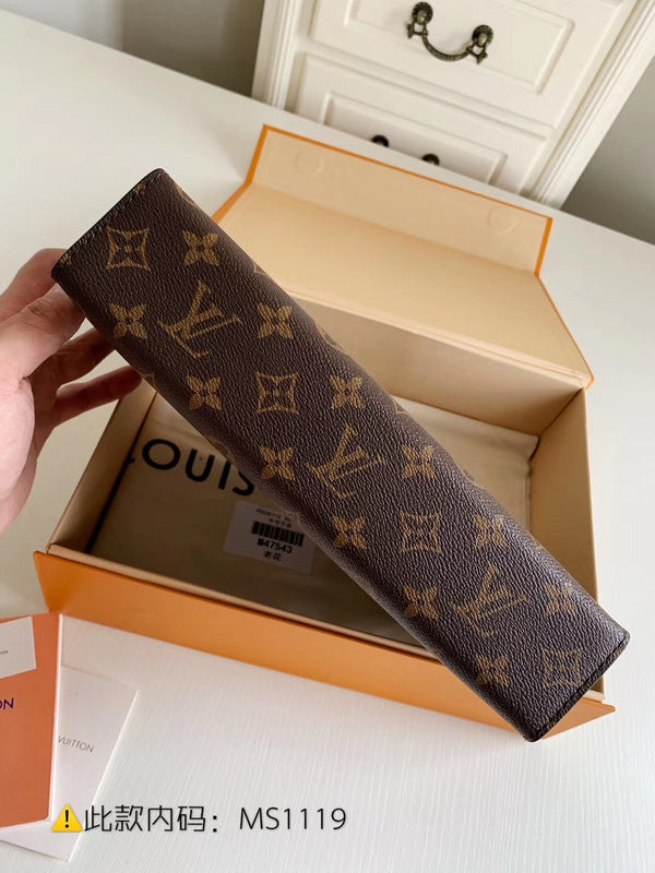 COZY - LV Bags - 5118