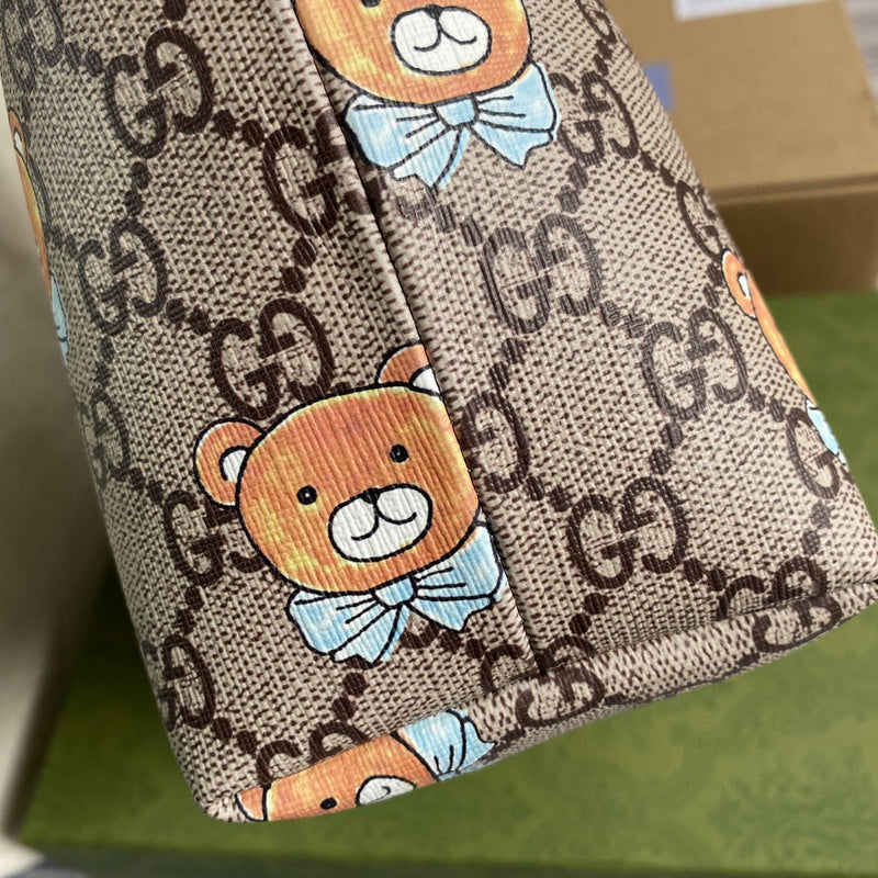 COZY BAGS - GUKI Bags - 2066