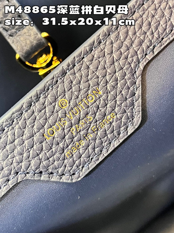 COZY - LV Bags - 1260