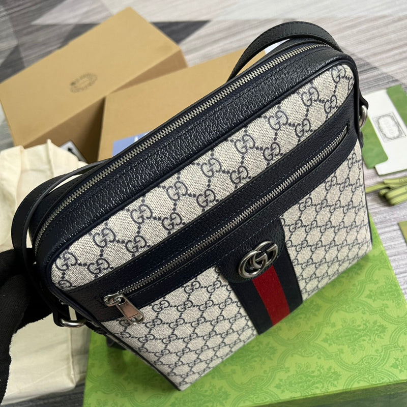 COZY BAGS - GUKI Bags - 1362