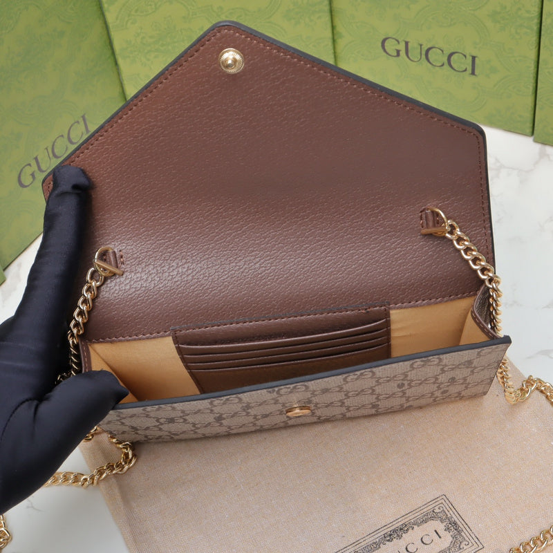 COZY BAGS - GUKI Bags - 360