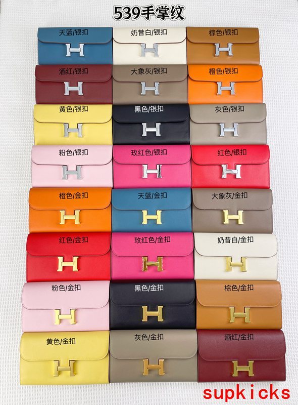 COZY BAGS - Mix Wallets - 455