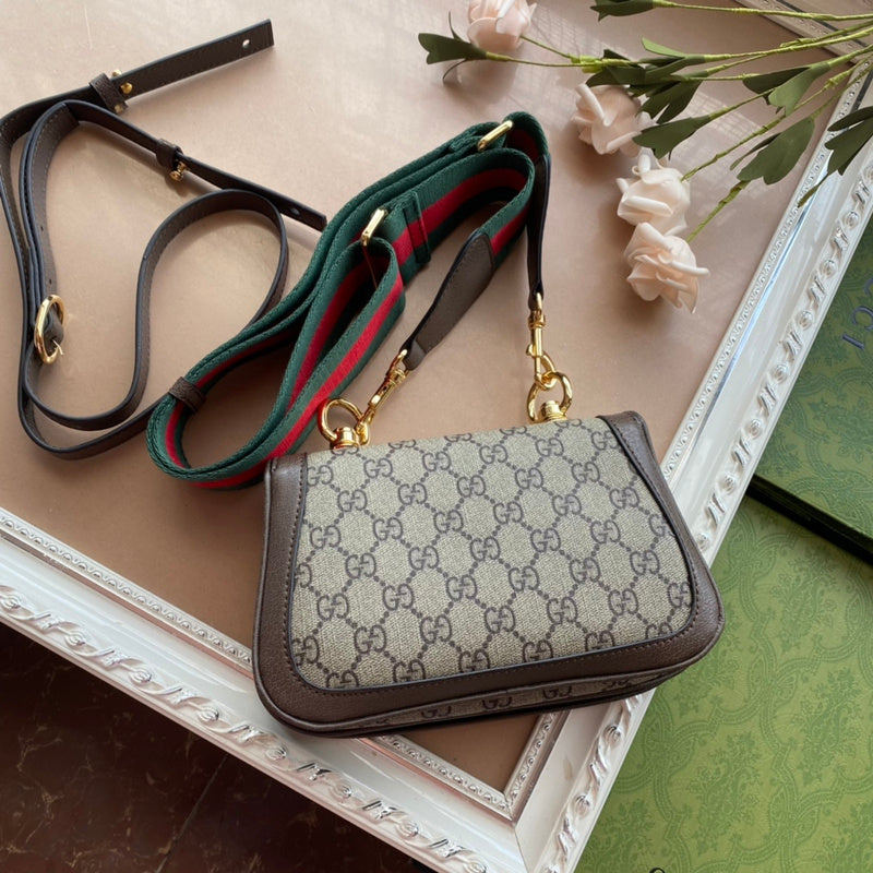 COZY BAGS - GUKI Bags - 810