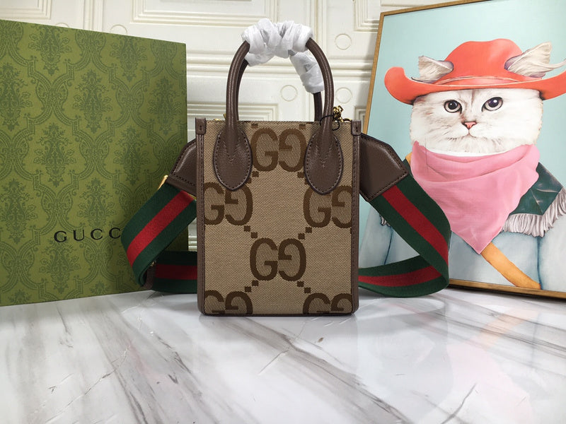 COZY BAGS - GUKI Bags - 1028