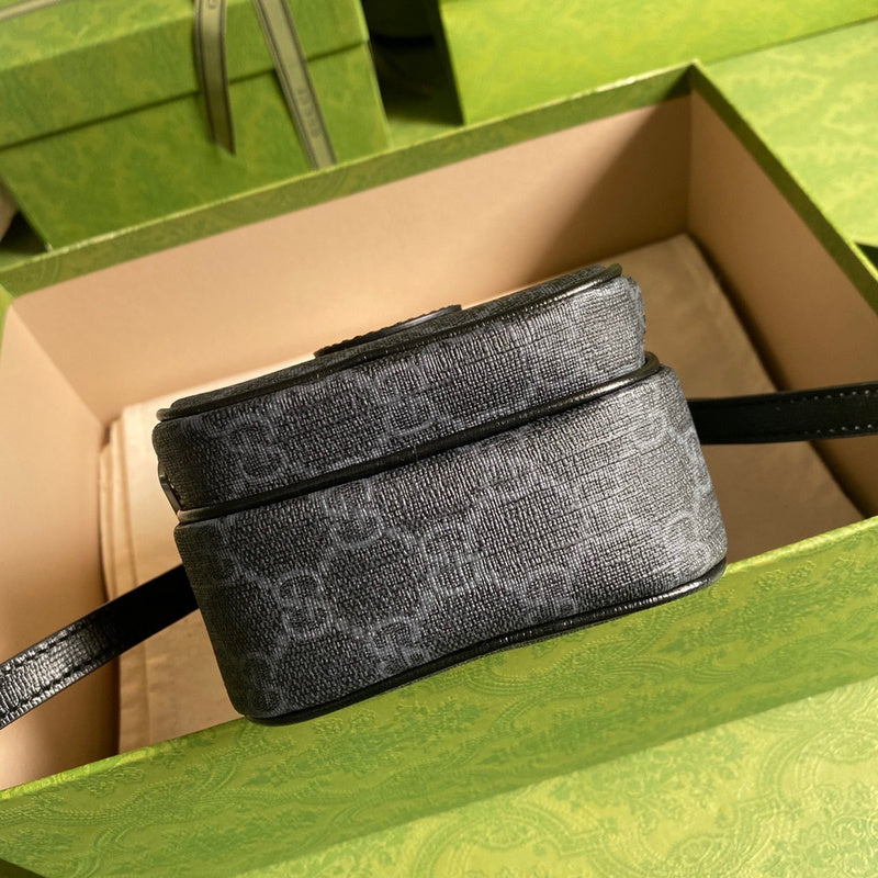 Cozy Bags - GUKI Men Shoulders Bags - 075