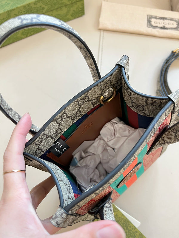 COZY BAGS - GUKI Bags - 237