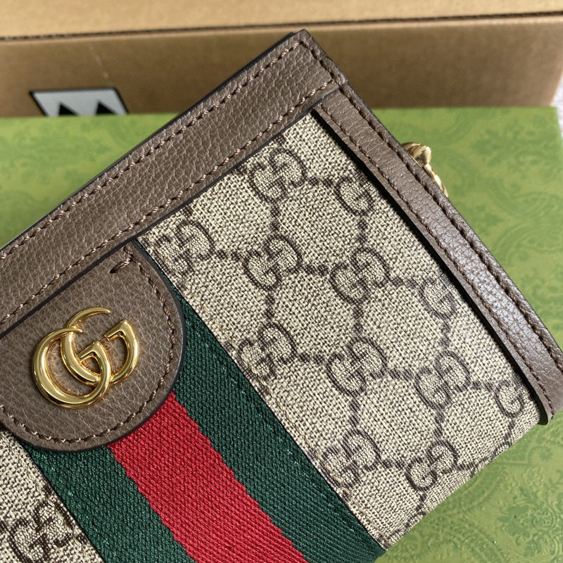 COZY BAGS - GUKI Bags - 1723